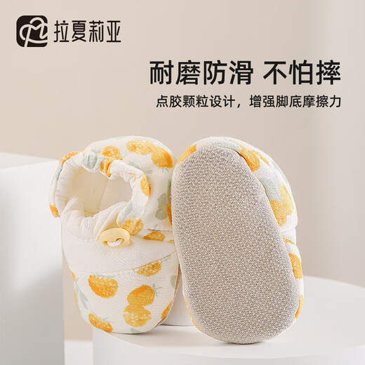 La Charia Baby Shoes Chores Baby Chaussures 0-6-Decem