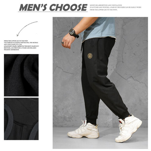 Fat Brother Large Size Men's Casual Pants Men's Spring and Autumn Loose Fat Men's Leg Pants Men's Plus Fat Fat Men's Sports Trousers Black Plus Velvet Style 4XL 220-250Jin Jin is equal to 0.5 kg