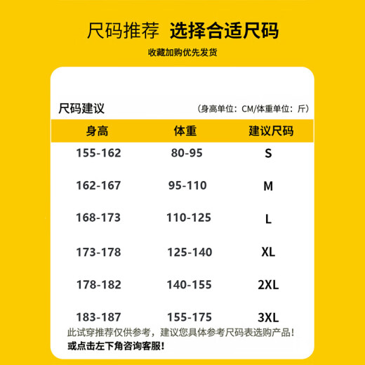 顶峰保罗（Dingfengbaoluo）休闲裤直筒九分长裤春夏季潮牌宽松纯色男士裤子9904卡其灰XL