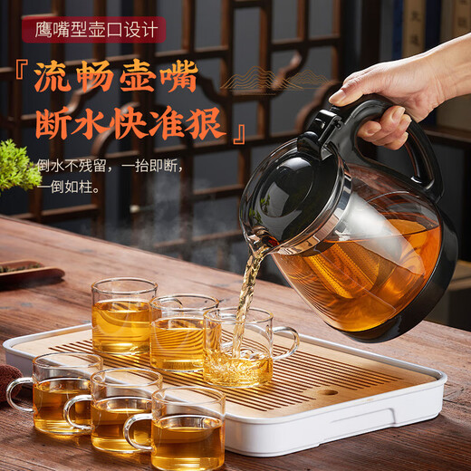 Tianxi (TIANXI) glass teapot, heat-resistant, large-capacity, high-temperature-resistant, thickened tea set, tea infuser, tea water separation pot, tea brewing device, single pot 2000ml