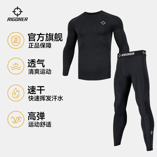 Men's fitness clothing, high elasticity, quick-drying, breathable basketball running sports suit, short-sleeved compression garment, bottoming bodysuit, pure black ZZ1601134+ZZ1601135 long sleeves+trousers XL