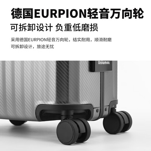 Unimog Deutsche Marke All-Aluminium-Magnesium-Legierungs-Koffer Trolley-Hülle Metallkoffer Neues Modell Bordkasse Kassekasse Quantum Grau-Supreme Modell Starke Kompressionsresistante elegante Produkte 26 Zoll müssen überprüft werden.