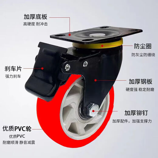 姚爸爸塑料筐带轮子大容量服装厂周转筐快递带轮周转箱幼儿园玩具收纳筐 全新PE熟料【黄色】 755筐+4个PVC轮