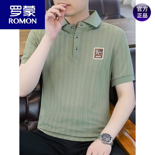 罗蒙（ROMON）冰丝短袖polo.衫男夏季薄款网眼镂空透气T恤2024新款纯色带领体恤 9923白色 L