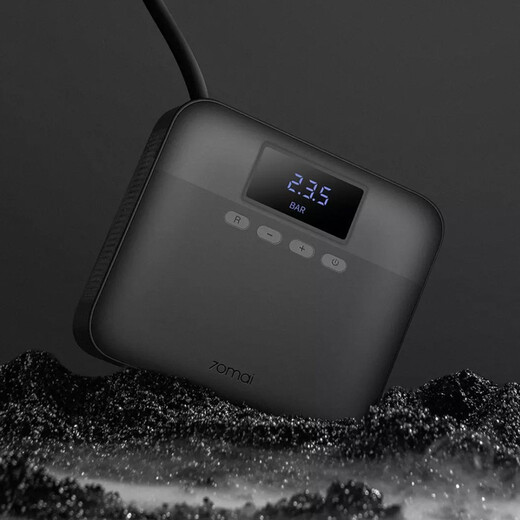 70mai car tire air pump youth version car air pump preset tire pressure portable pump