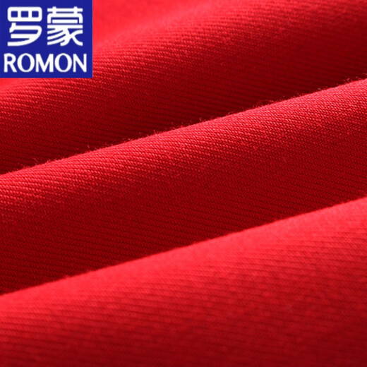 ROMON Men's White Large Size Business Formal Suit Korean Style Slim Color Red Suit Groom Wedding Dress White 2XL