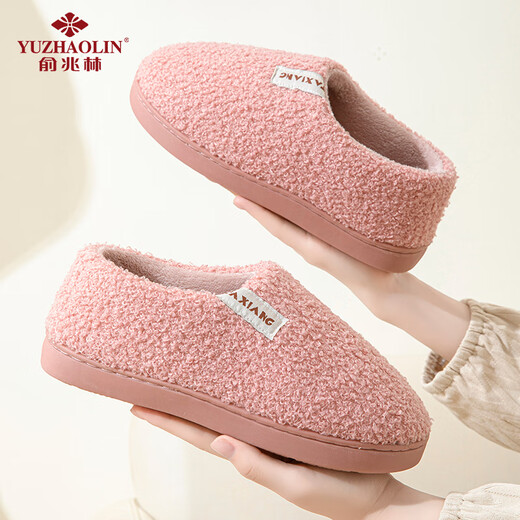 Yu Zhaolin (YUZHAOLIN) Cotton Slippers for Men and Women Winter Cotton Shoes Bag Heel Cotton Slippers Warm Home Cotton Slippers YZL1903