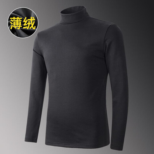 Bin color thermal inner wear half turtle neck men's long-sleeved T-shirt thin velvet winter base autumn top 7003 brown 2XL