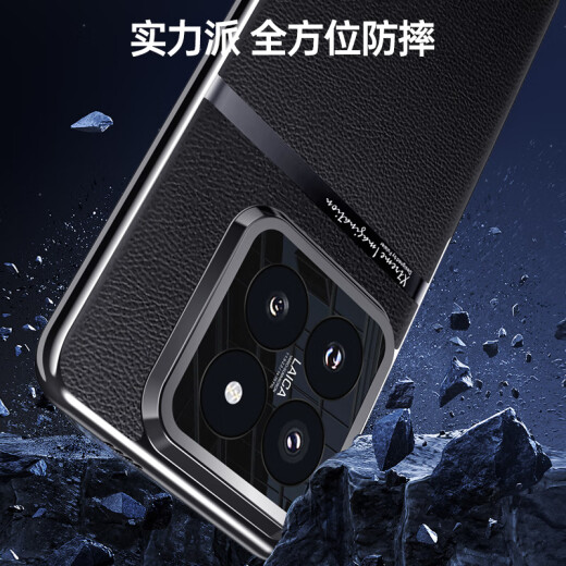 Trendy shell man Xiaomi 14Pro mobile phone case xiaomi14 protective cover electroplating fashion trend light luxury lens all-inclusive anti-fall simple skin feel high-end men and women [Force Black] electroplated plain leather丨light luxury fashion Xiaomi 14Pro