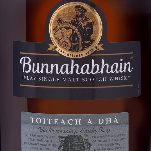 布纳哈本(bunnahabhain) 泥煤续曲苏格兰单一麦芽 威士忌 700ML 进口洋酒
