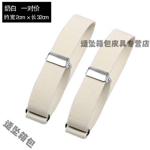 Flower sleeve cuff armband suit men and women shirt armband sleeve cuff wristband elastic armband sleeve retainer sleeve 2cm black