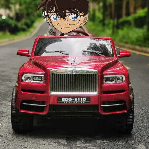 驰呗星劳斯莱斯库里南儿童电动汽车男女宝宝遥控玩具车可坐人四轮越野车 烤漆黑 遥控 摇摆  软座 蓝牙