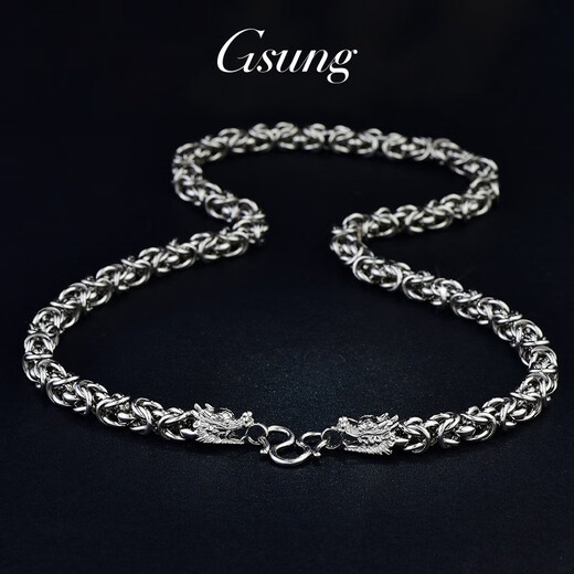 GsunG platinum men's necklace new PT950 keel chain domineering men's faucet platinum necklace priced by gram contact before bidding