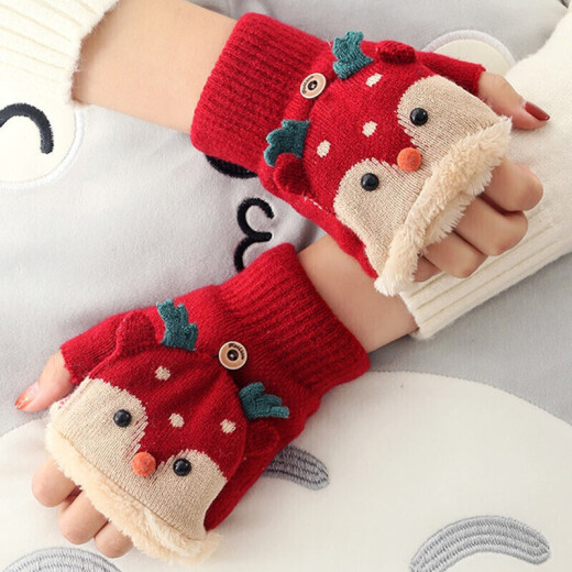 Jiuaijiu children's gloves for boys and girls winter knitted warm baby flip half finger cartoon thickened five fingers 1900560 pink