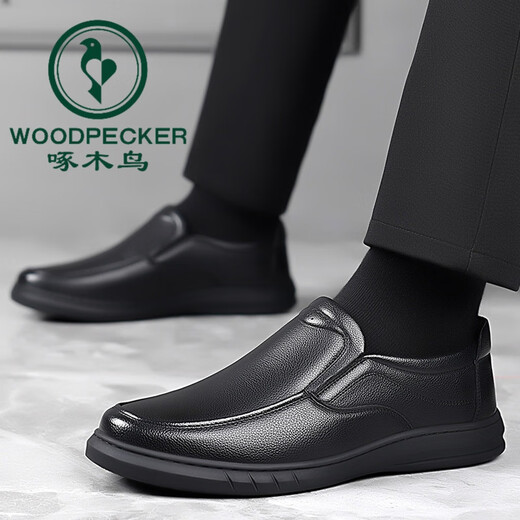 Capa de la cabeza de pájaros carpinteros Softhide Soft Sole Business Casual Cuero Zapatos de cuero de moda para hombres Baita zapatos casuales de un pie 6629 negro (estilo de cordón) 38