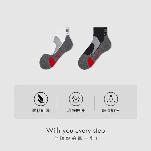 
FALKE German Eagle Imported BC5 Sports Riding Universal Men and Women Breathable Moisture Wounding Medium Socks 16864/16887 3010- Black - 1 pair One Size 37-38