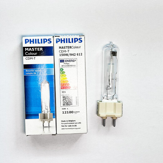 Philips Ceramic Metal Hydrogen Lamp CDM-T à fin à fin à termes de métal Hydrogène LAMPE G12 Éclairage d'éclairage Store de bijouterie Décoration du magasin de bijoux [G12 Single End] CDM-T-35W-830 / Huang Guang