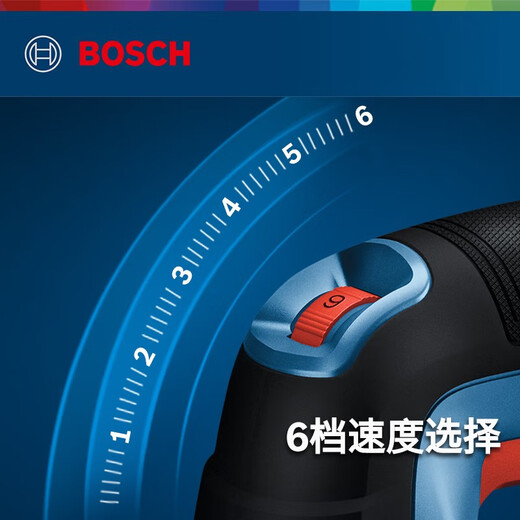 Bosch (BOSCH) jig saw GST680/GST700 woodworking chain saw electric tool metal cutting household wire saw flower saw GST680 [multi-function saw blade]