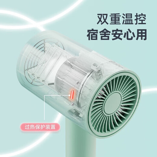 AUX hair dryer for students in dormitories, low power 800W quick-drying household hair dryer, negative ion hair care, does not hurt the power generation, portable hair dryer AH7008 green green blue light negative ion + three-speed temperature control 800W for dormitories