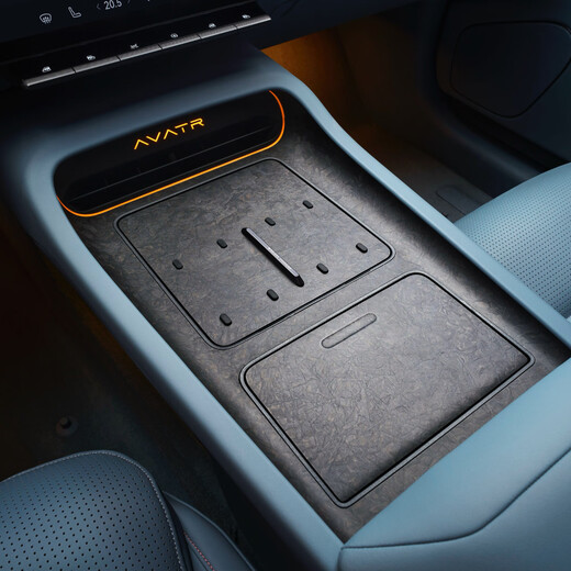 Car Purchase Deposit Changan Automobile Avita 12 2024 Model 700 Triple Laser Rear Drive Luxury Edition