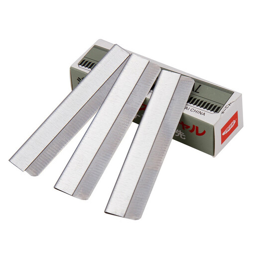 Chen Ai Shang 10 piece decorative eyebrow blade wholesale stainless steel eyebrow scraping blade photo studio makeup artist special eyebrow trimmer makeup tool 1 piece small box of 10 pieces 1 box eyebrow trimmer