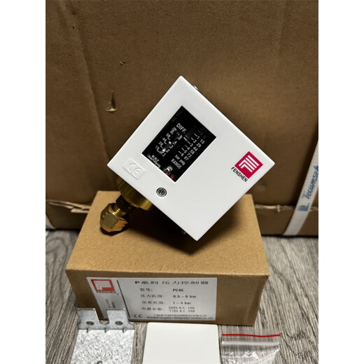 FENSHEN pressure controller PC10E PC3E PC6E PC16DE PC30ME cold storage pressure control PC10E 10kg with 1/4 nanometer thread 7/16