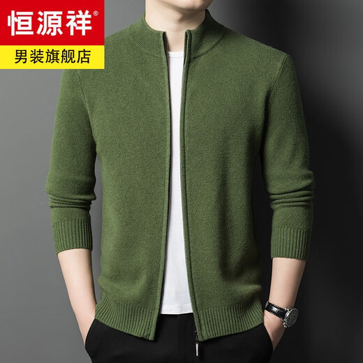Hengyuanxiang autumn and winter pure wool sweater men's zipper cardigan youth coat sweater business casual handsome thickened stand-up collar sweater black 2XL 180