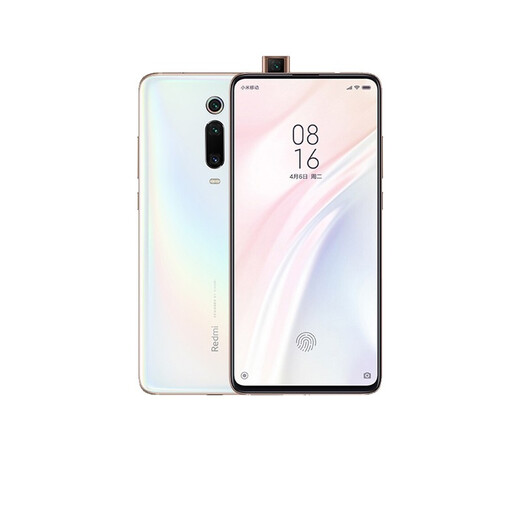小米 Redmi 红米K20 Pro 尊享版 安卓智能 二手手机 白色 8G+512G