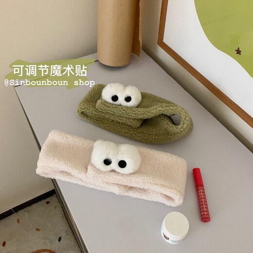 Tang Funi winter confinement headband hat pregnant women face washing women 2024 new style fur bundle air conditioning headband big eyes cute purple