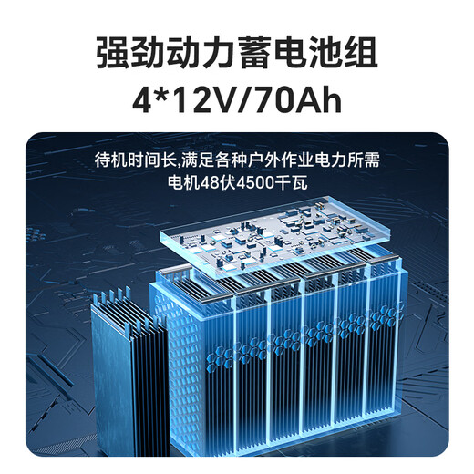 POHIR electric lifting platform hydraulic electric lift aerial work vehicle scissor-type aerial work platform maintenance aerial vehicle 500kg lift 12 meters can be customized