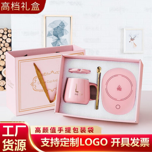 Lixiangxin 55 degree constant temperature cup heated coffee cup company annual meeting business custom logo gift for customers practical warm cup dark green ceramic gift box 400ml