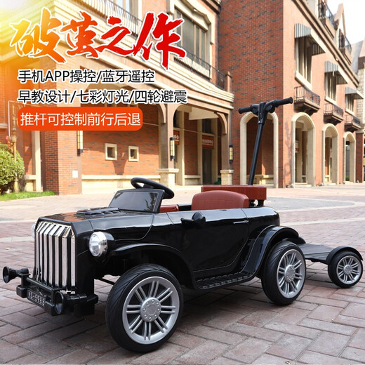 诺童康帅儿童电动车四轮汽车小孩遥控玩具车推杆亲子车可坐大人电瓶车 双驱白色 亲子车+扶杆+遥控/自驾