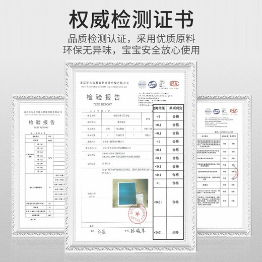 Taoshang Baby Full Moon Commemorative Hand and Foot Print Mud Newborn Baby Hand and Foot Mud Mud 100th Birthday Photo Frame 12-inch Oak Color Frame Mushroom Town - Yellow Bottom