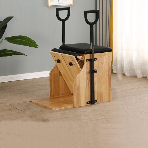 LEUY Pilates large equipment household commercial training equipment yoga stretching ladder bucket maple posture corrector stable chair imported rubber wooden ladder bucket