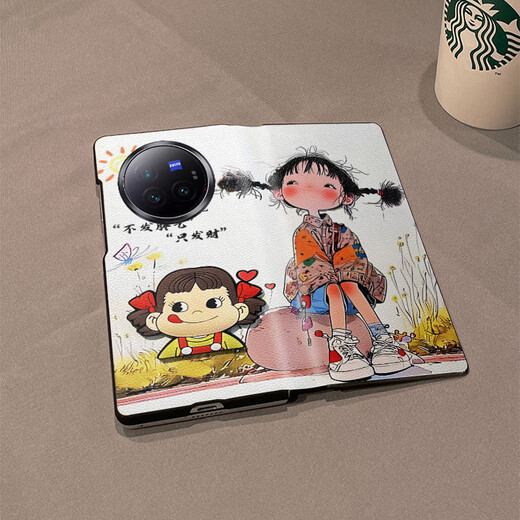 艺彩家 vivoXFold3pro手机壳新款全包皮套翻盖发财女孩XFold3折叠屏防摔休眠磁吸保护套女男 温柔发财女孩 vivoXFold3