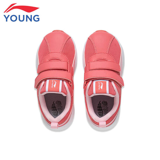Li Ning Children's Shoes Children's Sports Shoes Men and Women Children's Forrest Gump Shoes Lightweight Velcro Casual Shoes 31YKAP148-84