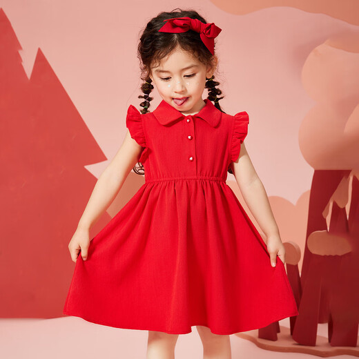 
ASK JUNIOR Girls' Skirt 2025 Summer Thin Small Children's Lace Sleeve Solid Color Sweet Princess Dress Red 130