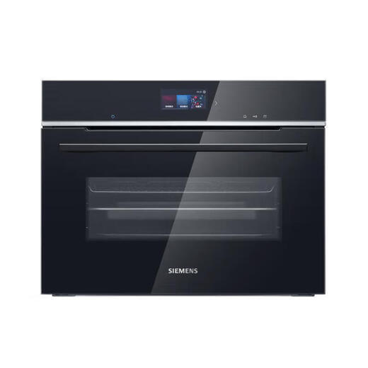 Siemens (Siemens) Original importierter Dampfofen in Deutschland, 47-Liter-Dampf- und Backmaschine, Unterkocherschloss, frisch gedämpftes 4D-Heißluft-Surround-Back, mehrfache selbstverzicht
