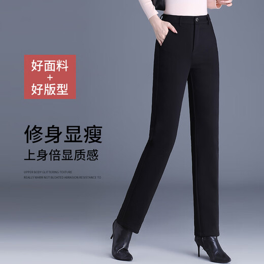 Flying in the Snow Down Pants Women's Outerwear Straight Fit Middle-aged and Elderly Mothers Winter Thickened High-Waist Large Size Northeastern Warm Goose Down Cotton Pants Full Pants White Goose Down - Warm and Not Bulky - Black L 110-130Jin Jin is equal to 0.5 kg