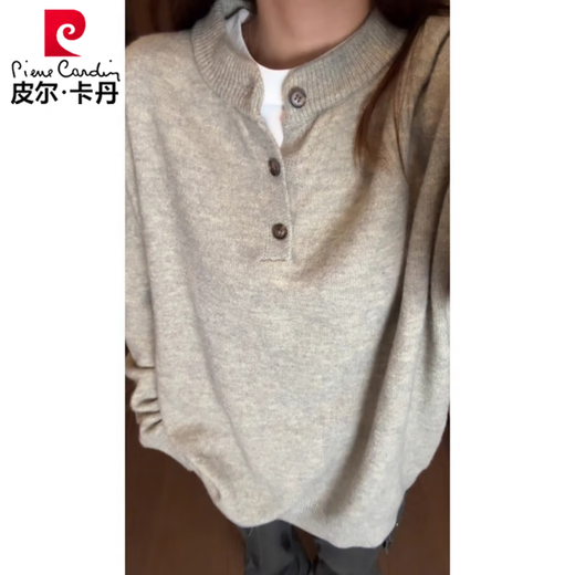 Pier Cardin American Retro Henry Collar Old Money Sweater Jacket Men's Autumn and Winter Design de alta calidad Sweater Floter Mel