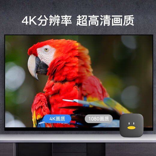 Skyworth Aurora Box TV Set-top Box 4K HD Screen Projection Network Player 5G Dual Band Wireless WiFi Live Broadcast For Free Magic Box Connexion Network Full Quad-Core Gigabit Network Digital Remote Control version [0 Rent mensuel 丨 1 + 8G 丨 ENTREPRISE All Network Connection en ligne]