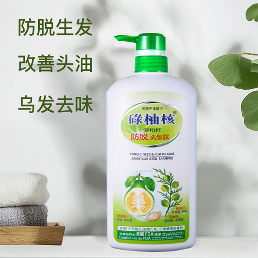 
Luyou Kera, Shampoo, Orchidontic Cypress Seed Anti-dandruff, Itchy Shampoo, Refreshing Oil Control, Fluffy Hair Care Shampoo 720ml, 720ml