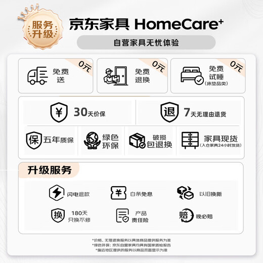 Youqin school bag storage rack books removable small push table storage bookshelf with wheels floor-standing table bag artifact