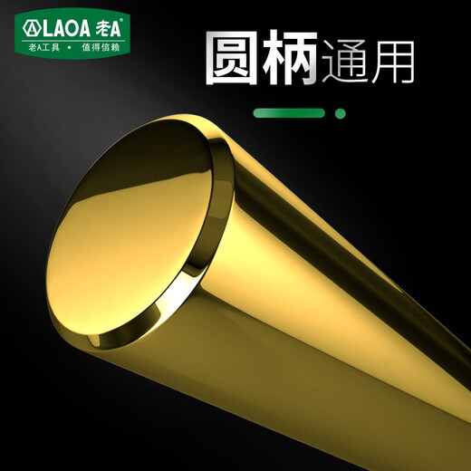 LAOA高速钢含钴钻不锈钢钻头 金属开孔钻 不锈钢含钴麻花钻1.5mm-10mm 4.2MM（10支）LA162009