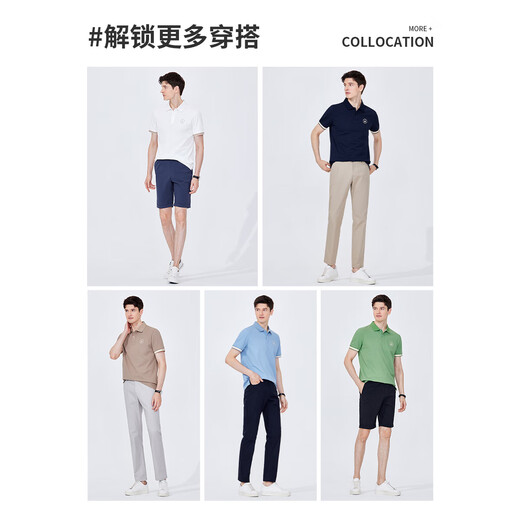 Navikel Italian dinghy men's cool breathable short-sleeved POLO shirt 1325524551 Navy Blue XL/52