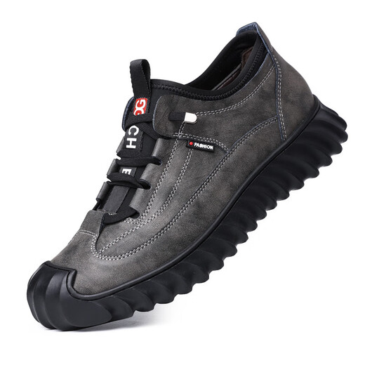 Zhedun (zhedun) men's shoes, men's non-slip work work and work wear shoes, breathable beef tendon sole shock absorbing welder spring and summer labor protection shoes FH-Chengxiang 9226 gray 42