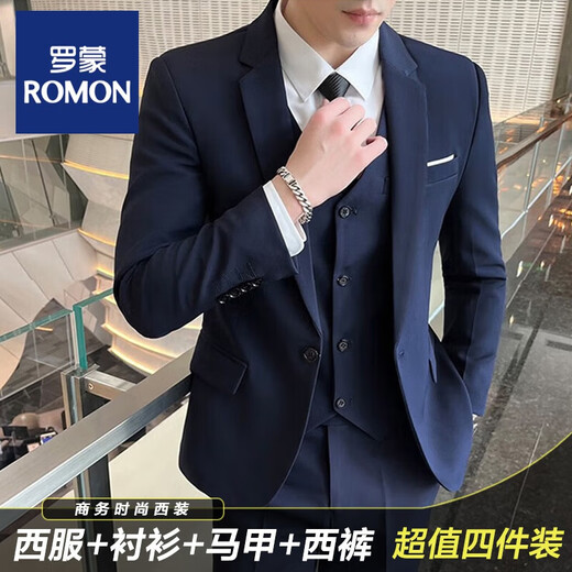 ROMON suit men's business casual slim suit professional formal small suit men's wedding dress jacket men's 522 black single button (suit + trousers) XL 175 110-125Jin Jin equals 0.5 kg