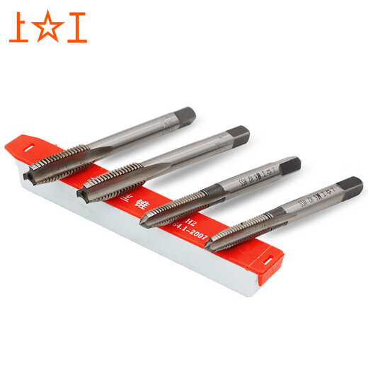 Shanggong 5 pieces machine tap M12 machine wire tapping set of thread tapping HSS high speed steel