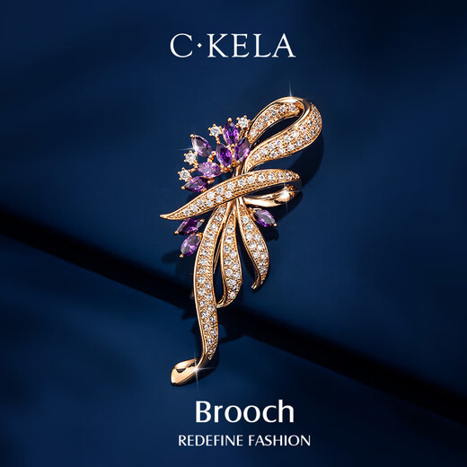 Chakra flower corsage brooch, high-end women's brand temperament, anti-exposure suit accessories, Mother's Day gift for mom, white gold