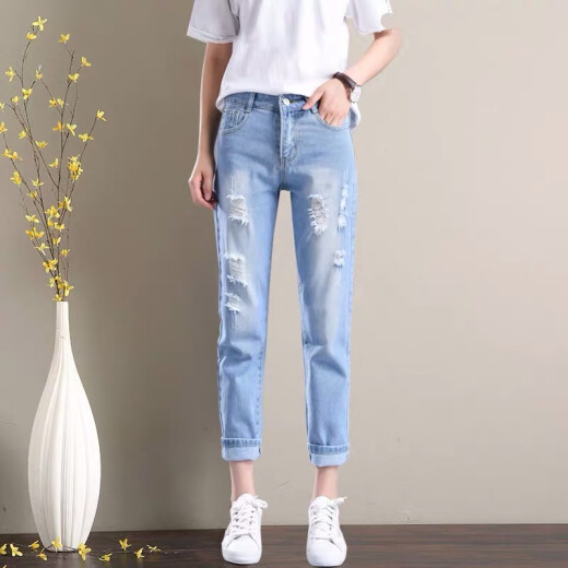 Pregnancy Song Pants Women's New Low-Waist Jeans Women's Autumn 2021 New Korean Style Slim Summer Casual Carrot Loose Hole Nine-Point Pencil Small Foot Pants Light Blue (High Quality Version) 26 (1 Feet 9)